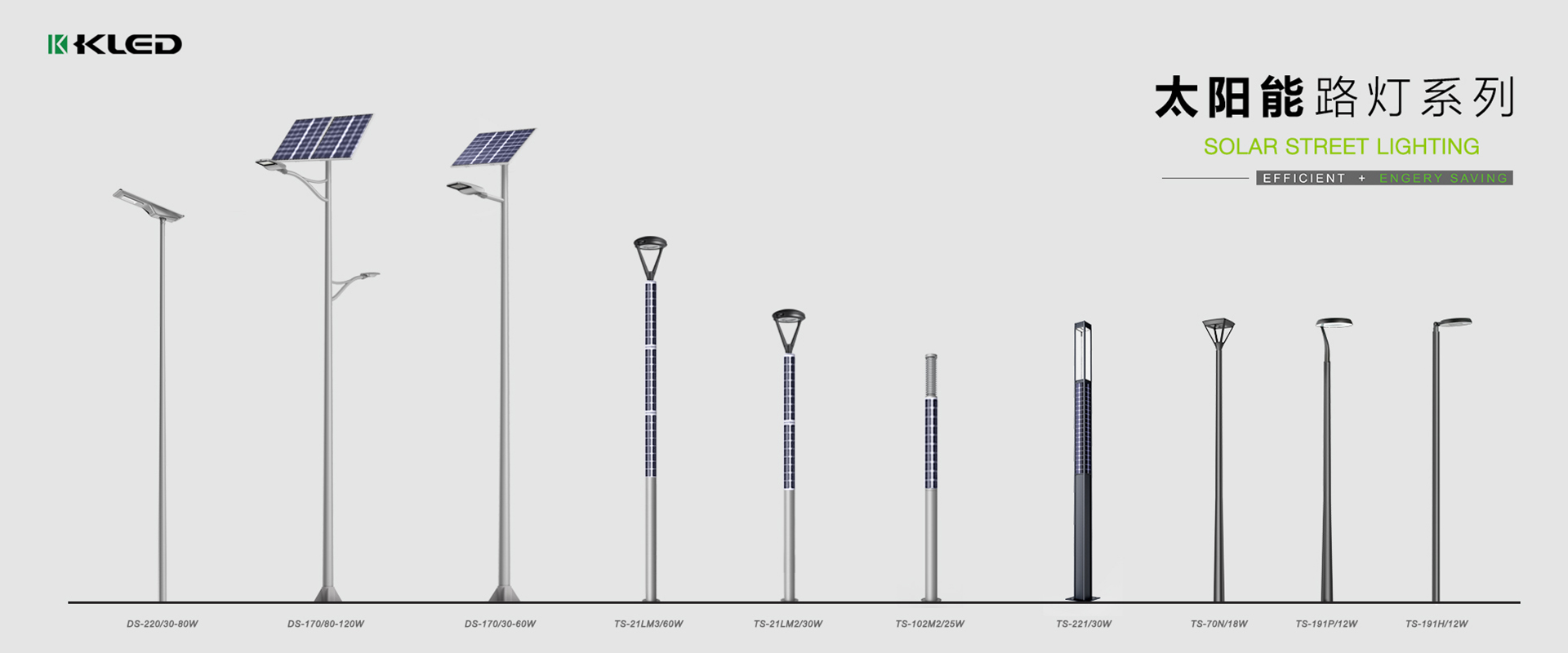 Ningbo King-Bridge Lighting Technology Co., Ltd.