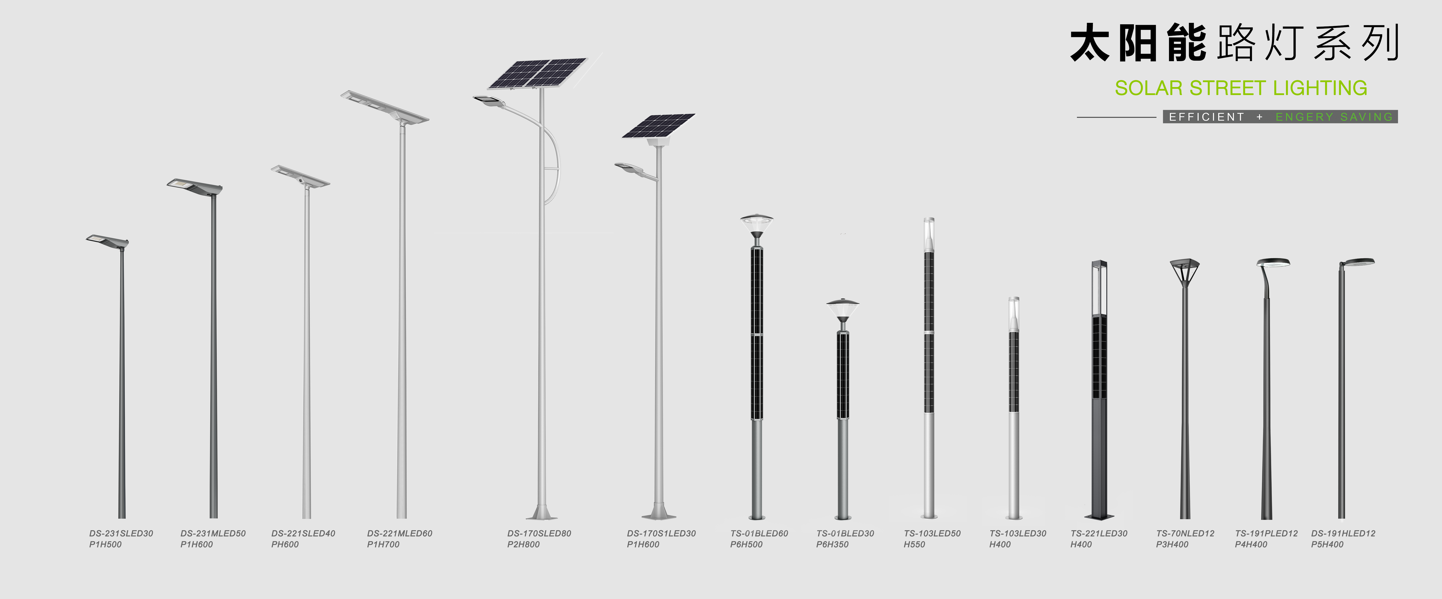 Ningbo King-Bridge Lighting Technology Co., Ltd.