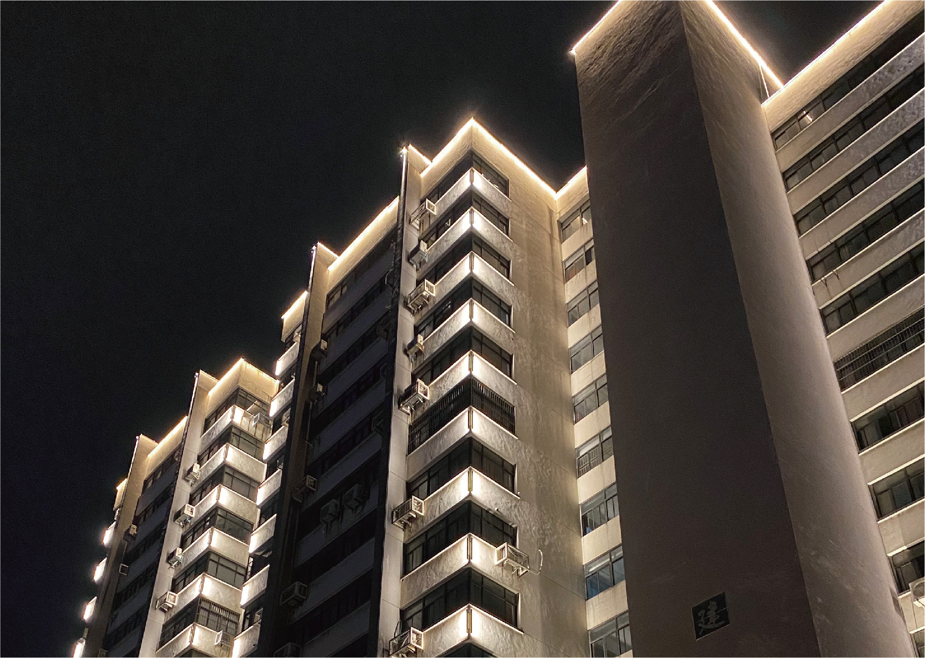 Linear Lighting
