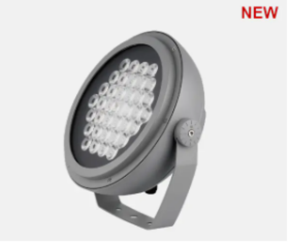 Illuminate Your Space: Exploring the Versatility of Projector Lighting