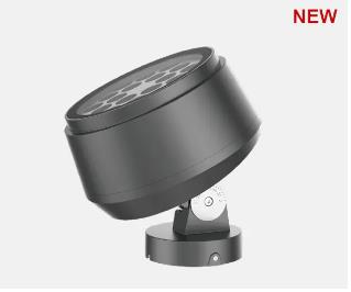 Illuminate Your World: Unveiling the Power of Spot Lighting